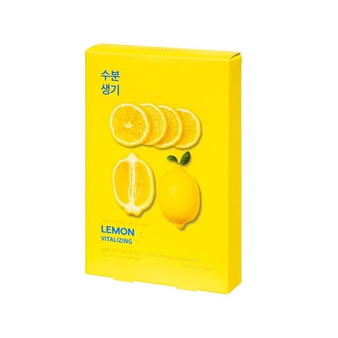 Pure Essence Sheet Mask - 1 Pc