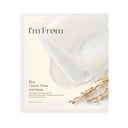 Rice Chewy Glow Gel Mask - 5 Sheet Masks