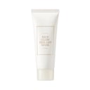 Rice Glow Peel Off Mask - 70 g