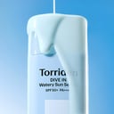 DIVE IN Watery Sun Serum - 50 ml
