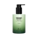 Black Bamboo Daily Soothing Body Oil - 200 ml