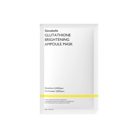Glutathione Brightening Ampoule Mask - 5 Pcs