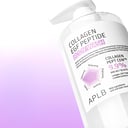 Collagen EGF Peptide Body Wash - 300 ml