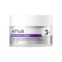 Retinol 3 Peptide Night Repair Cream - 50 g