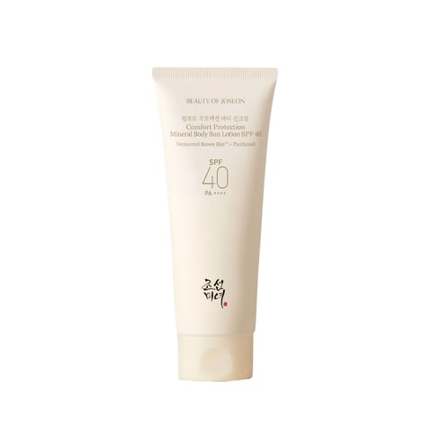 Comfort Protection Mineral Body Sun Lotion - 150 ml