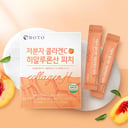 Small Molecular Collagen C Hyaluronic Acid Peach - 2 g x 30
