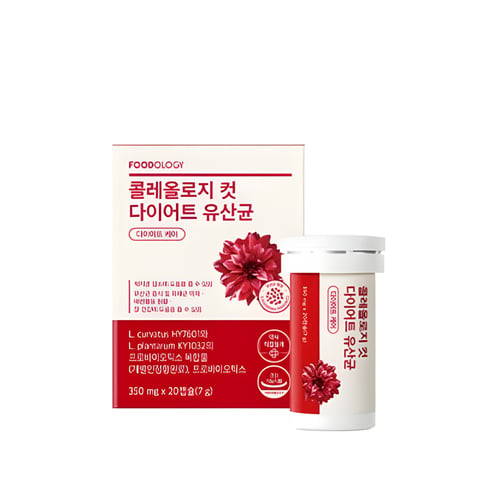 Coleology Cut Diet Probiotics - 350mg x 20 capsules