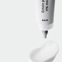 Ectoin Panthenol 11% Moisturizer Barrier Tube - 50 ml