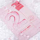 No. 2 Water Collagen 65% Voluming Sheet Mask