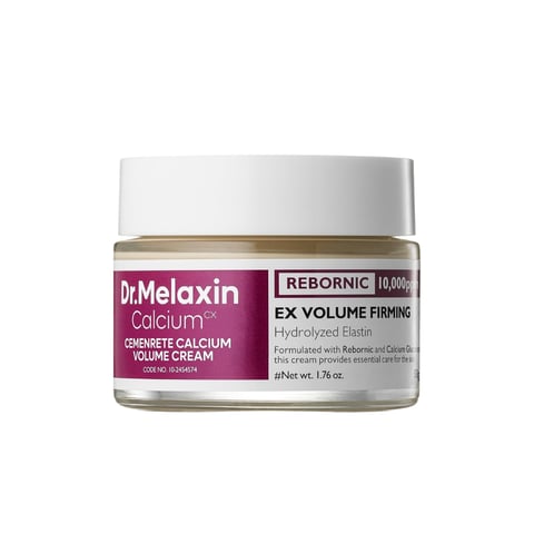 Cemenrete Calcium Volume Cream - 50 ml