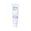 Melacare Intensive Cream - 50ml