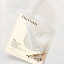 Rice Chewy Glow Gel Mask - 5 Sheet Masks