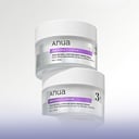 Retinol 3 Peptide Night Repair Cream - 50 g