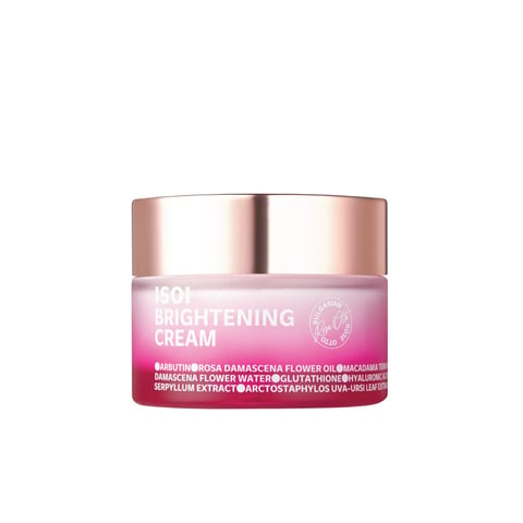 Brightening Cream - 55 ml