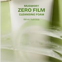 Mugwort Zero Film Cleansing Foam - 150 ml