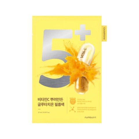 No. 5 Glutathione Vitamin Concentrated Mask