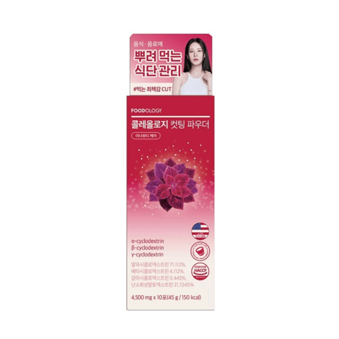 Coleology Cutting Powder - 14 Sticks