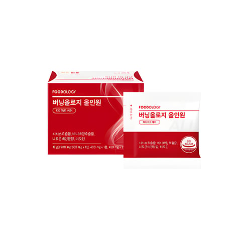 Burningology All In One - 10 Sachets