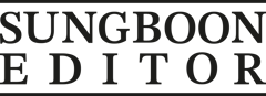 SUNGBOON EDITOR