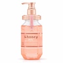 &Honey Melty Moist Repair Shampoo 1.0 440ml - Japanese honey shampoo for frizzy hair