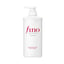 Premium Touch Shampoo - 550ml