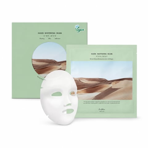 Dr Althea Oasis Soothing Mask 5 Pack - Korean soothing sheet mask