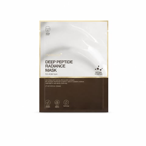 Medicube Deep Peptide Radiance Mask - Korean peptide sheet mask