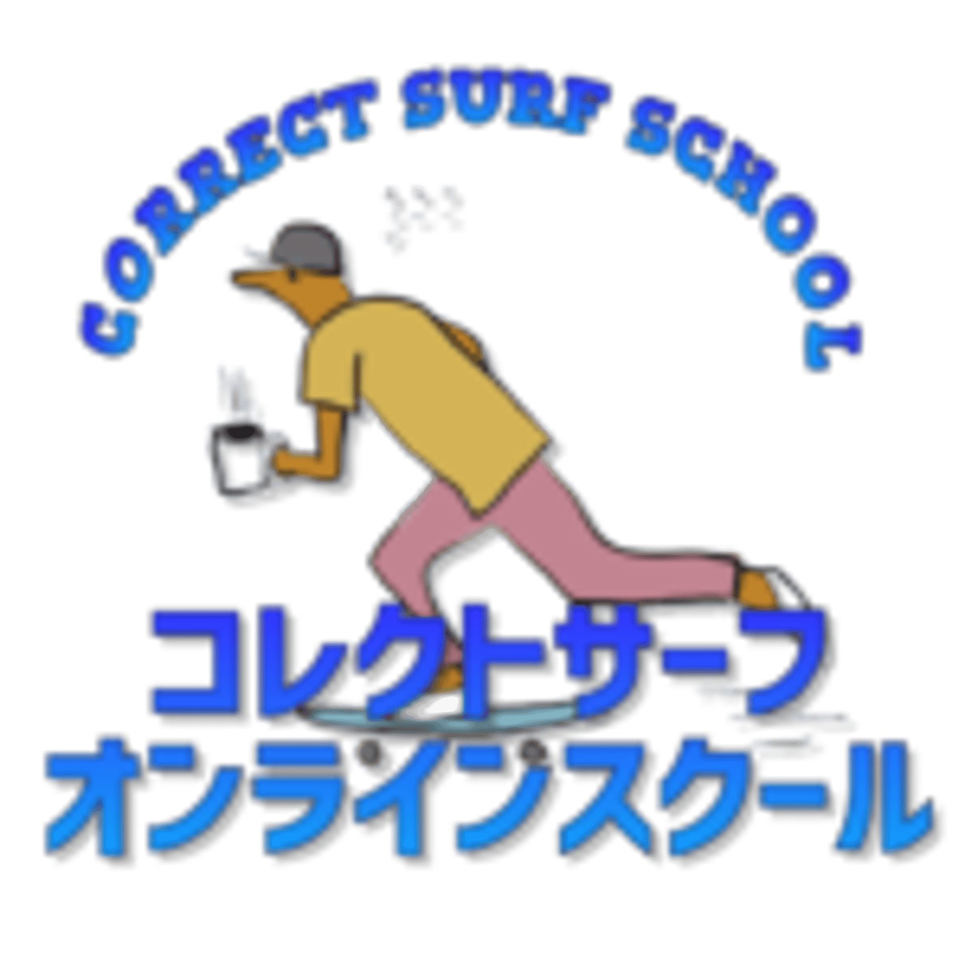 0e4053204420218b00863f681aff51a8-150x150-1-2