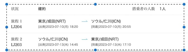 6EBB3151-E069-4B5A-BA6F-9685CBD2F044