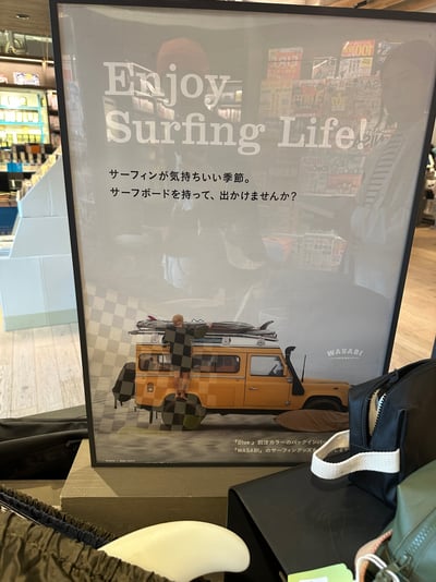 800F878E-15E3-479C-AAB5-3FE08F92BE1D