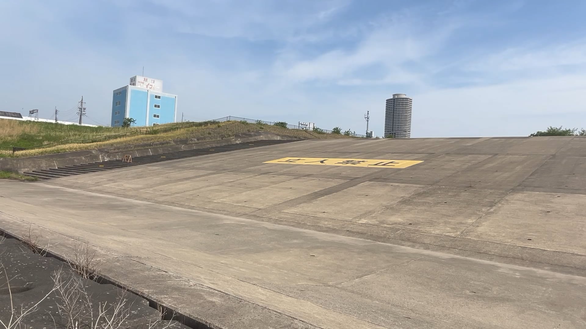 カットバック, ボトムアクション
