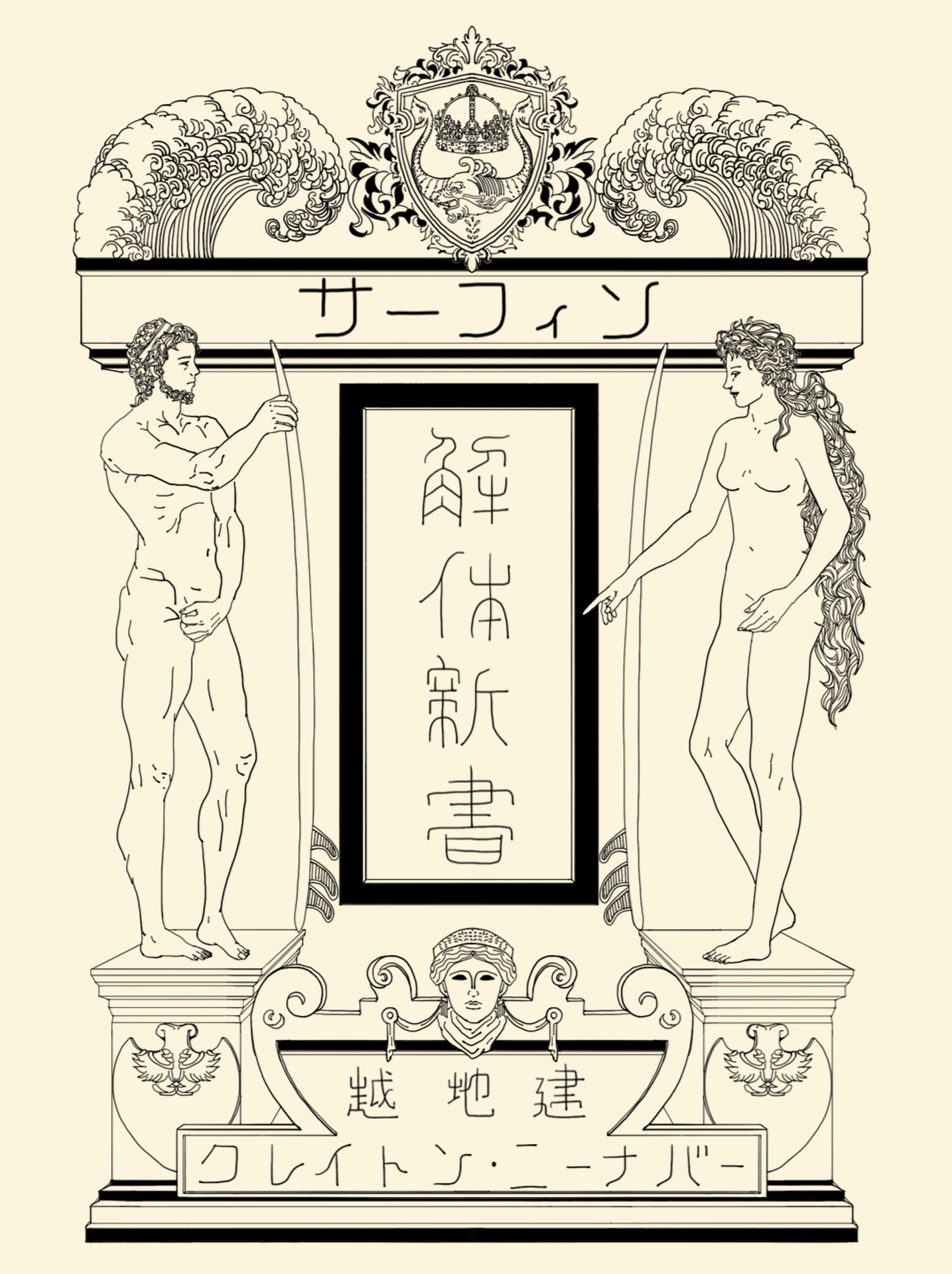 Screenshot 2026-02-19 at 9.34.54