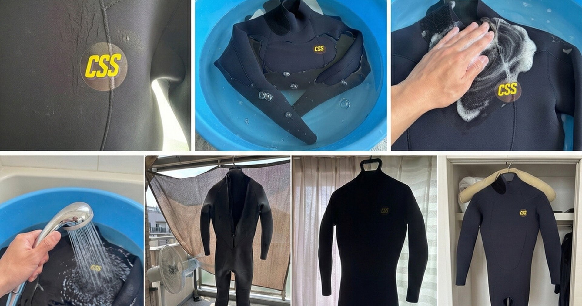 ウェットスーツ_今日から実践できるケア習慣を身につけよう