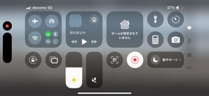 レールワーク