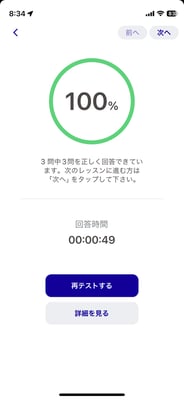 6D18DE2F-BC03-4122-A409-EC52780E310D