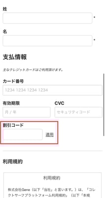 99575740-9125-4C54-B3DE-70D1706F575E