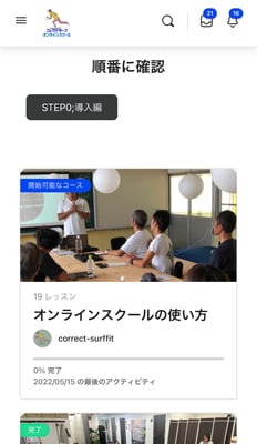 62874C3B-AAC1-4053-B749-E31BFD4993AA