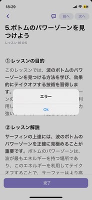 0CD4FE4B-DCB6-490B-ABAE-8F81B8192683