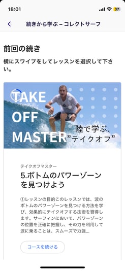 A6259224-3467-4B11-BB7D-971C6C98561D