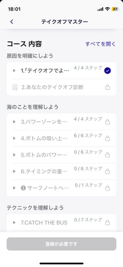 2A8628CE-D3BB-4618-890E-EFF50002DE95