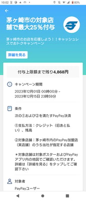 9947f794-c39e-4dbd-935b-fa0065a720e8