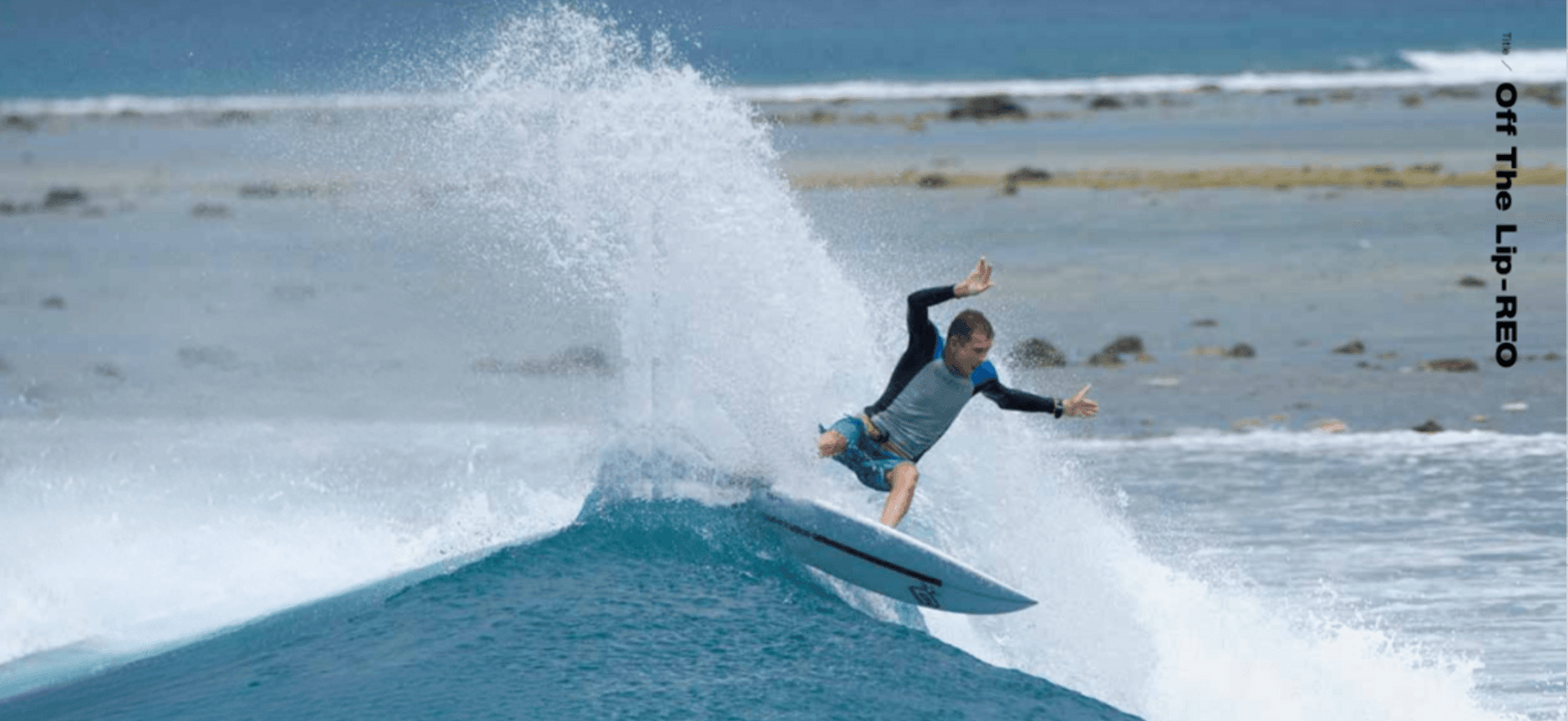 オフザリップ