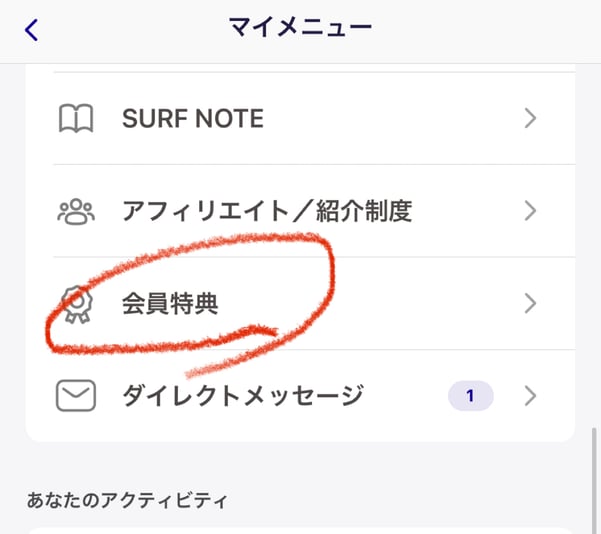 86E7285B-3670-4385-8E5E-F4E0A0820CF0