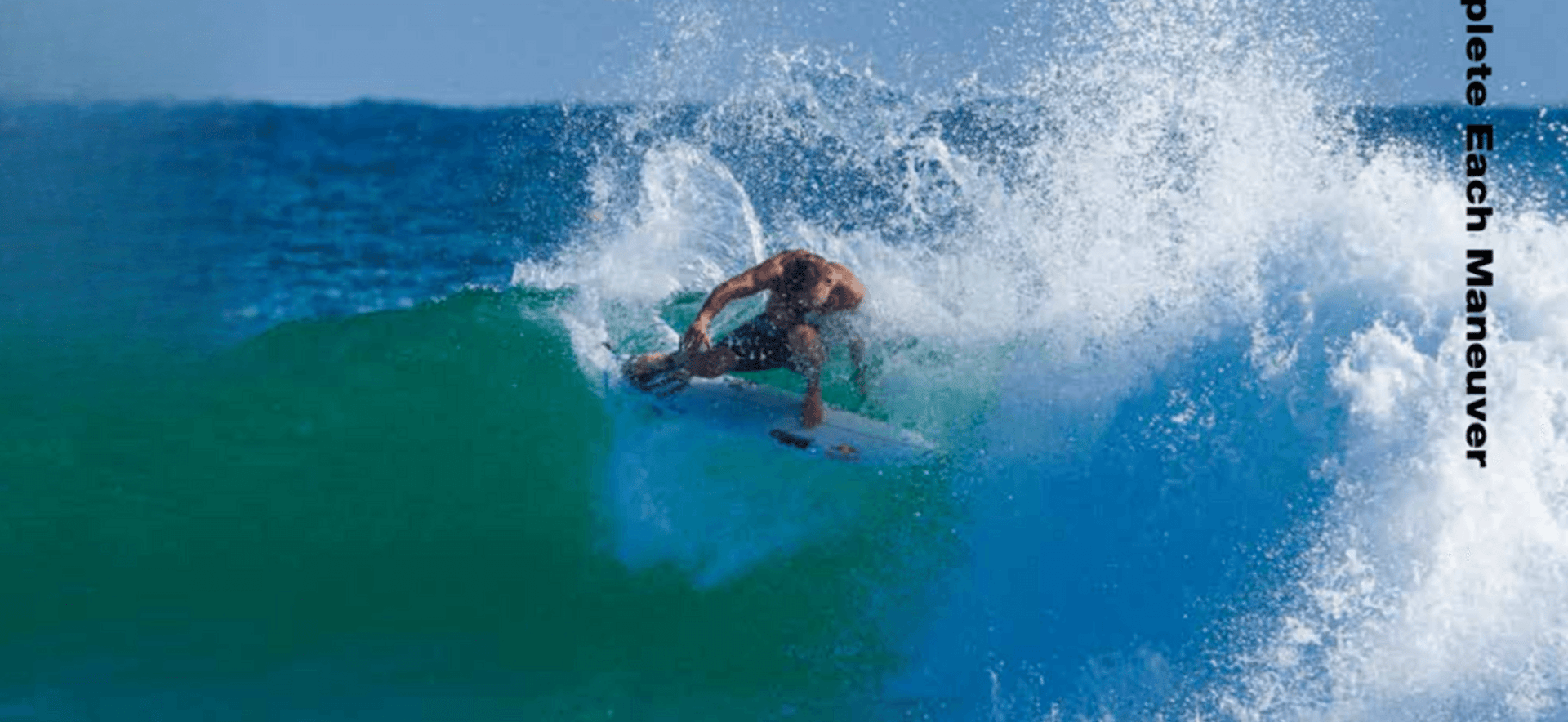 トップターン