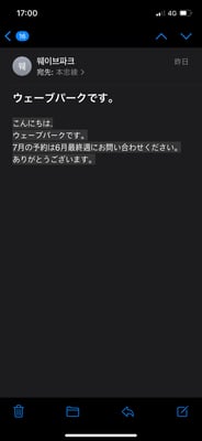 DD646A55-2572-4F67-939E-075C8681EF80