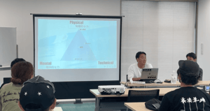 スクリーンショット 2023-09-05 21.52.12