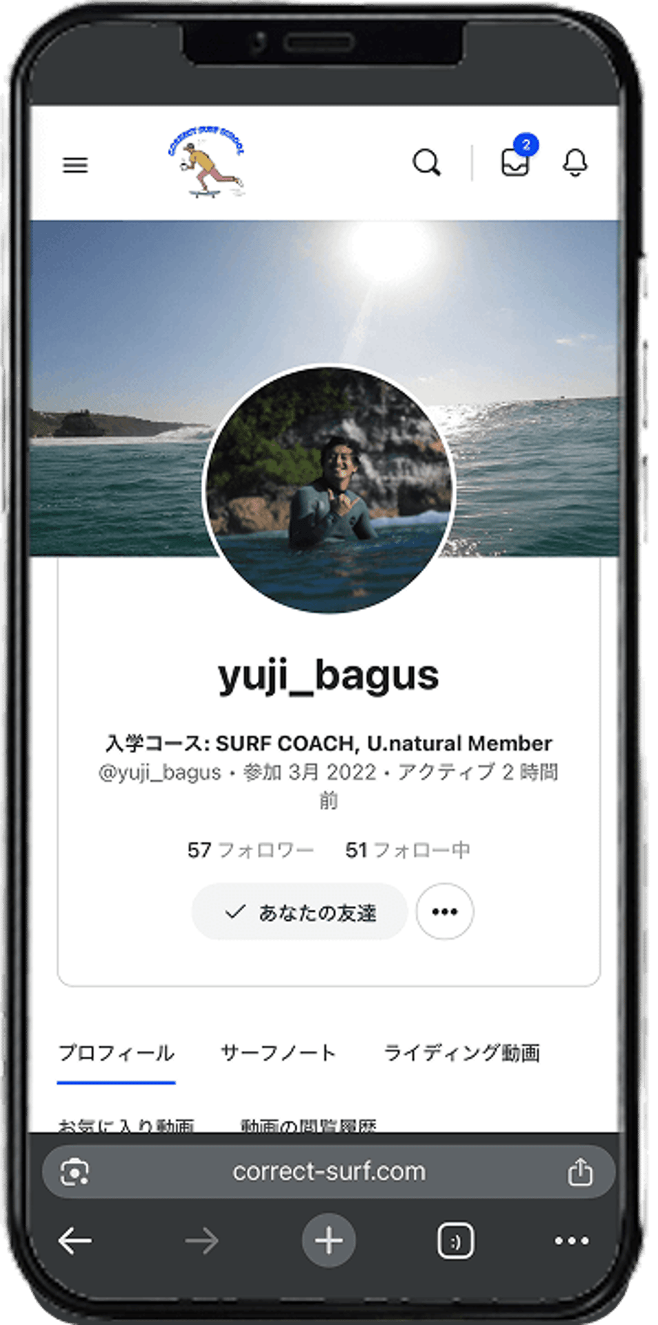 Profile_explanation_SP_03