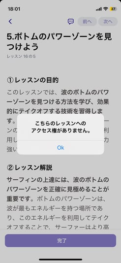 B48790AB-F2BA-4A03-BC3F-5737D156D256