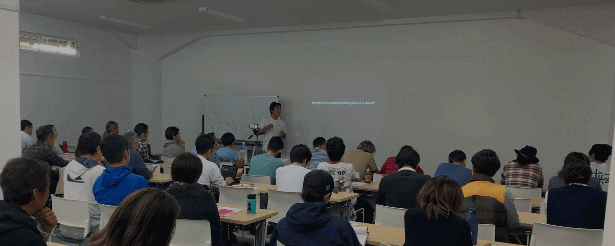 サーフィンの基本動作を理解する