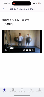 2023-08-24（脇 祐史）サーフトレーニング 3